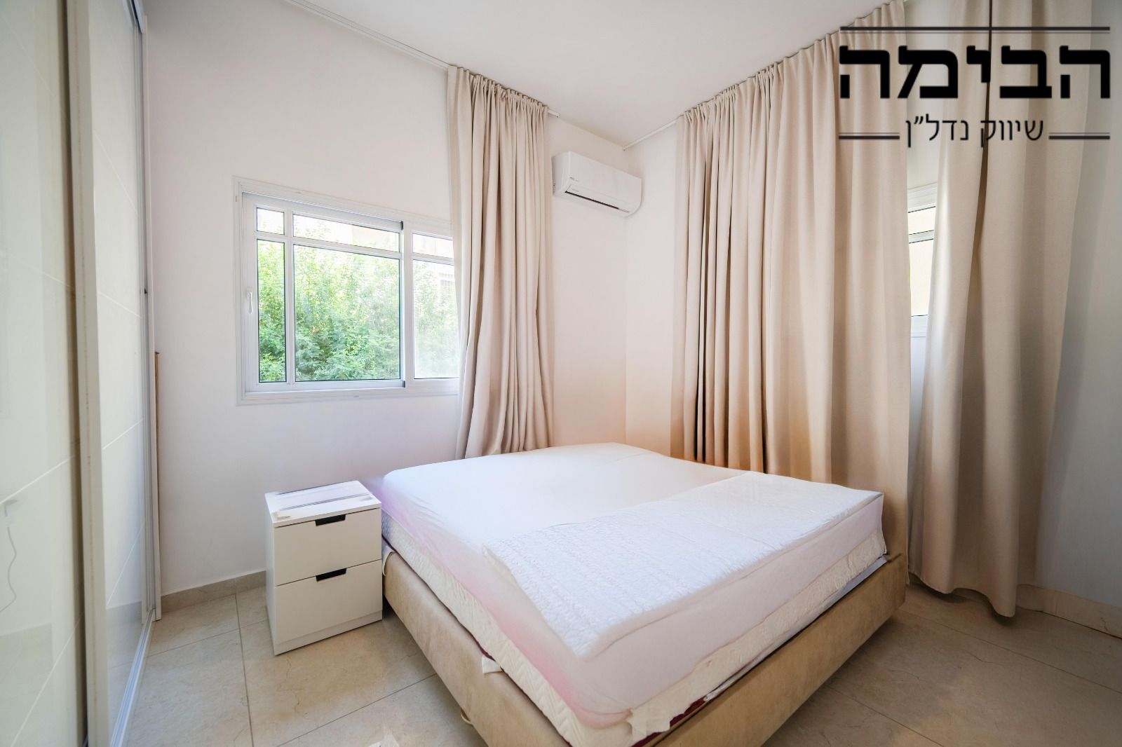מהסמארטפון שלי